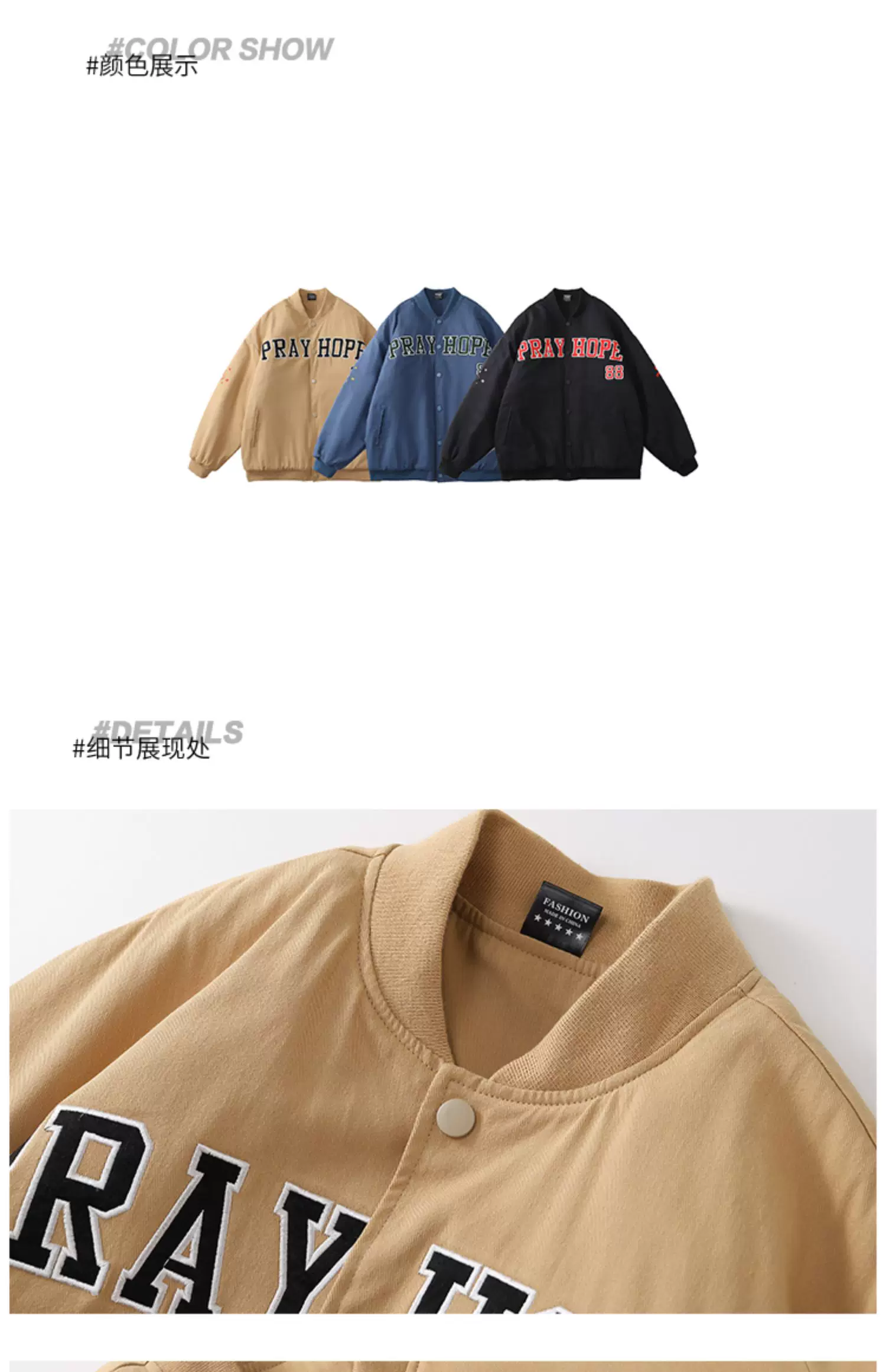 https://image.jumitop.cn/www.minviapparel.com/2026/06/07/image_folder/1 (4)_hkhe7ixP.jpg